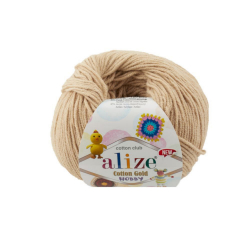 Alize Cotton gold hobby new 262  -    