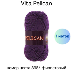 Vita Pelican 3984  -     