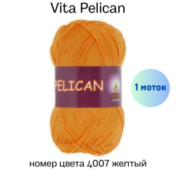 Vita Pelican 4007  -     