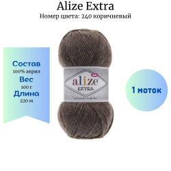 Alize Extra 240 