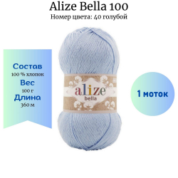 Alize Bella 100  40  -    