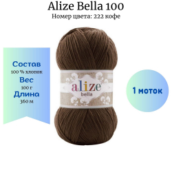 Alize Bella 100  222  -    