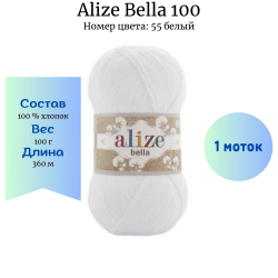 Alize Bella 100  55  -    