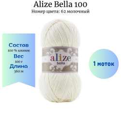 Alize Bella 100  62  -    