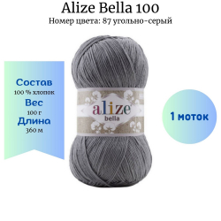 Alize Bella 100  87 - -    