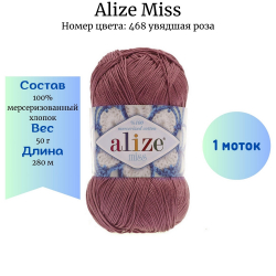 Alize Miss 468   -    