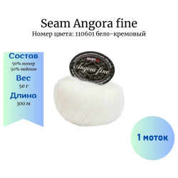 Seam Angora fine 110601 - -    
