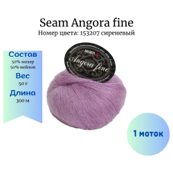 Seam Angora fine 153207  -    