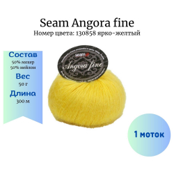 Seam Angora fine 130858 - -    