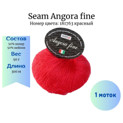 Seam Angora fine 181763 * -    
