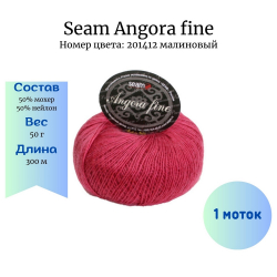 Seam Angora fine 201412  -    