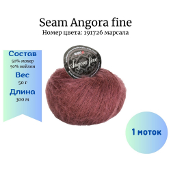 Seam Angora fine 191726  -    