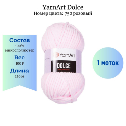 YarnArt Dolce 750  -    