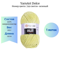 YarnArt Dolce 799 - -    