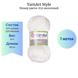 YarnArt Style 652  -    