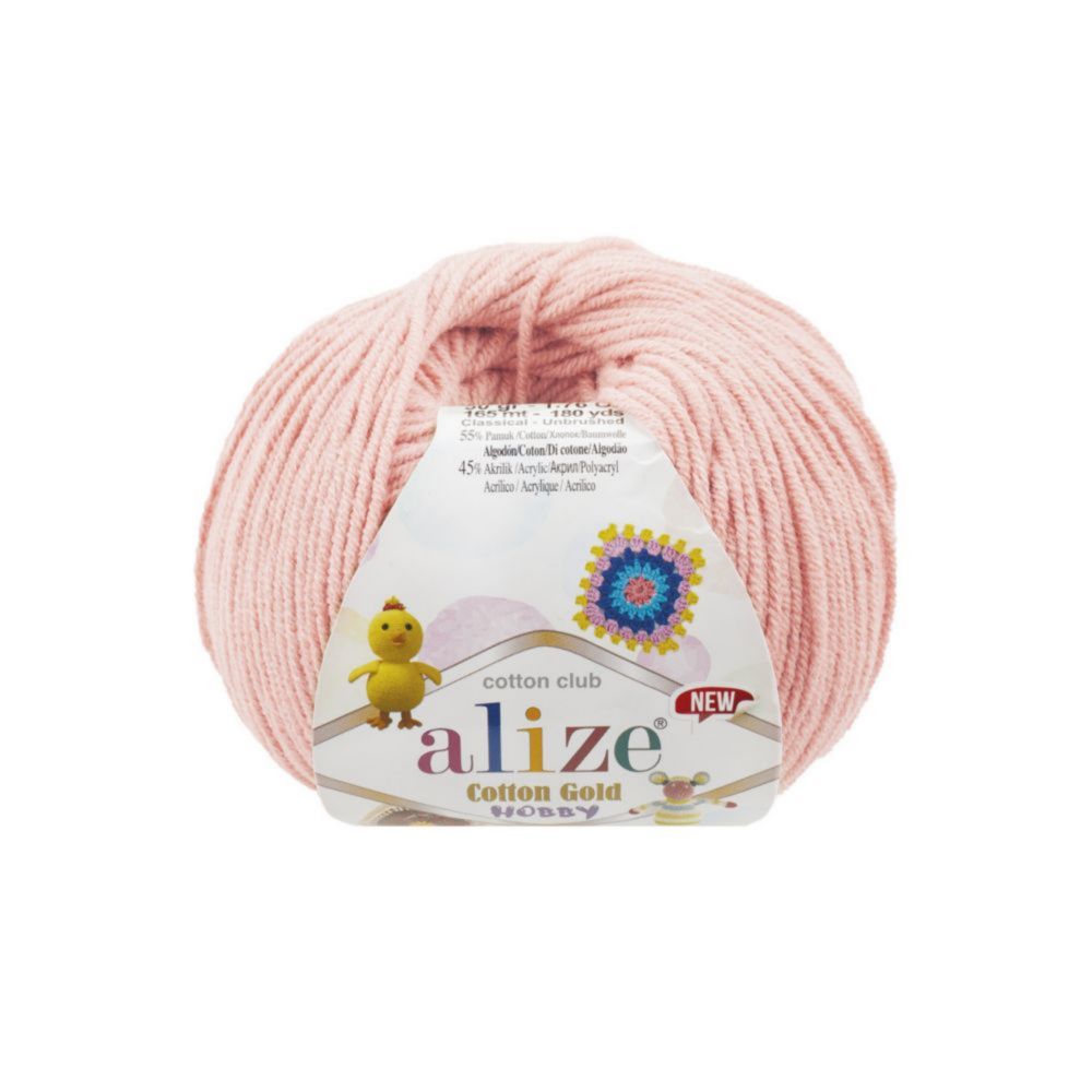 Alize Cotton gold hobby new 393 -