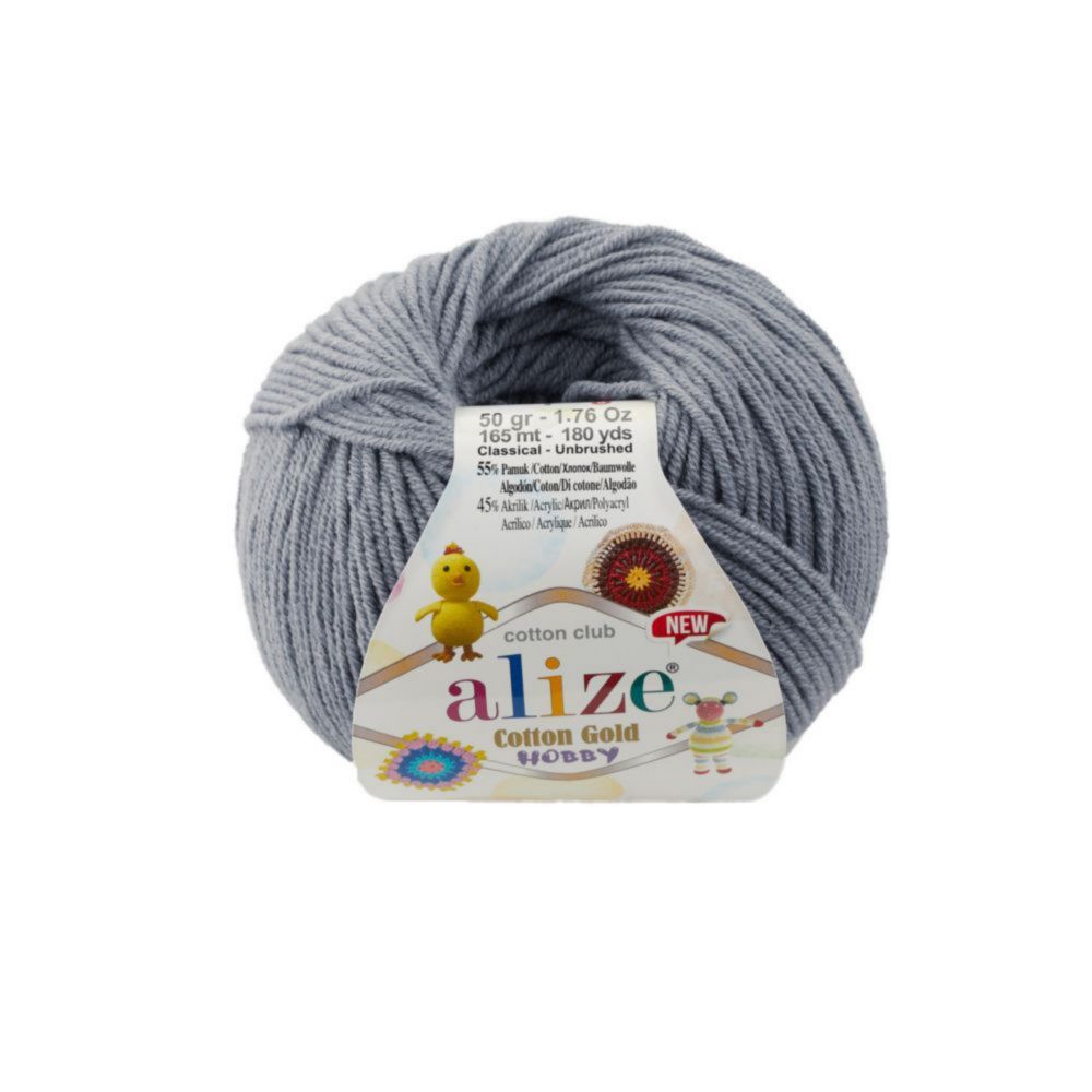 Alize Cotton gold hobby new 87 -