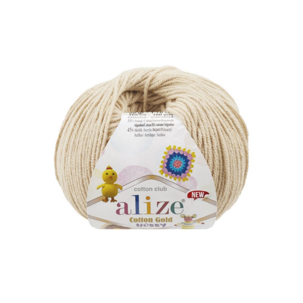 Alize Cotton gold hobby new 458 