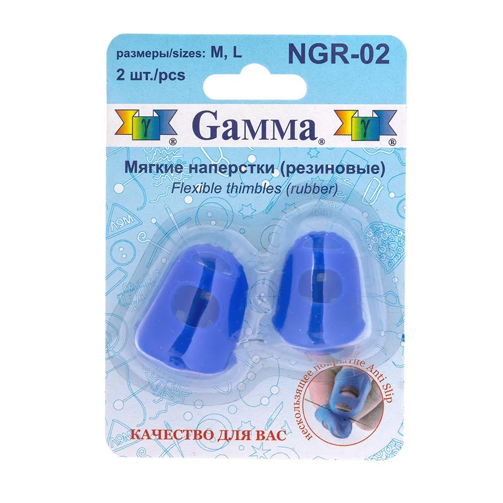Gamma NGR-02   2   