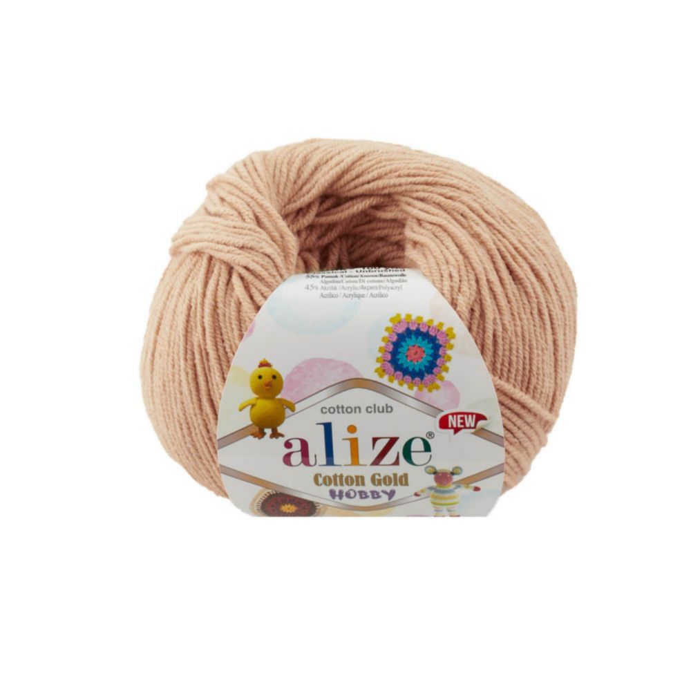 Alize Cotton gold hobby new 446  