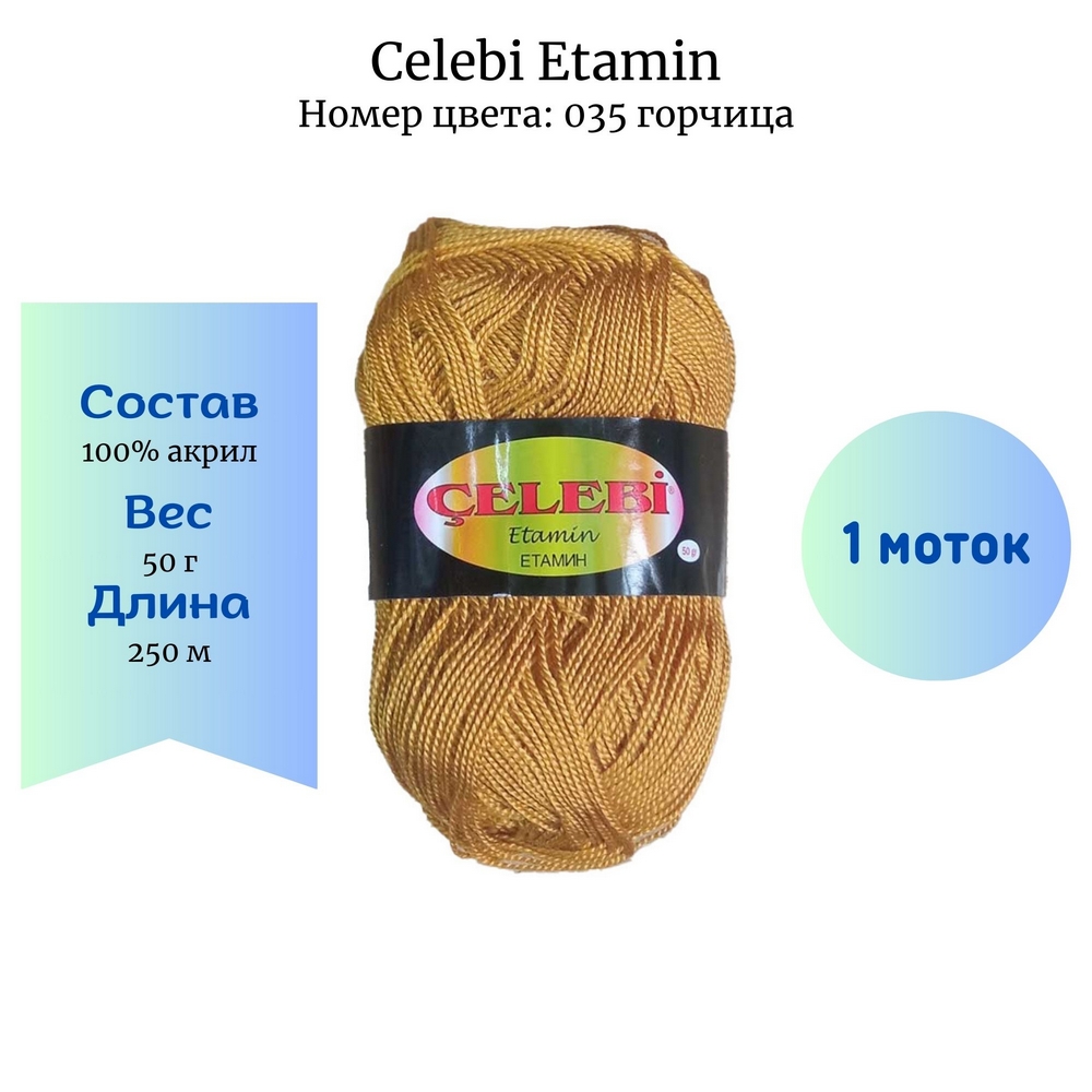 Celebi Etamin 035 