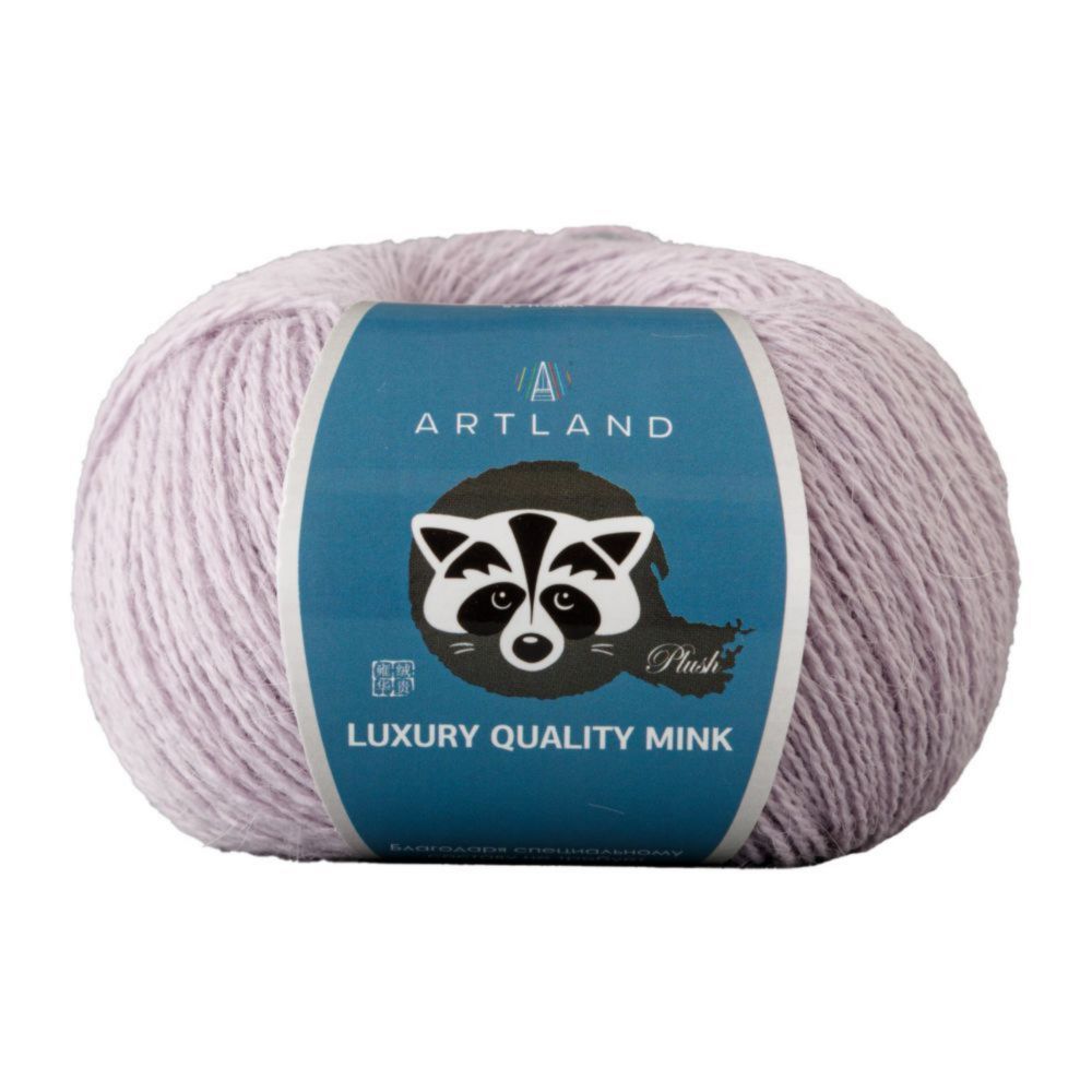 Artland Luxury Quality Mink 141    
