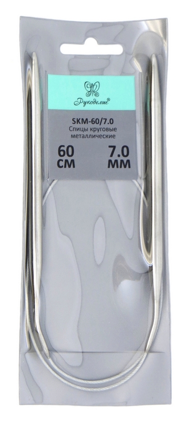  SKM-60/7.0    60  7