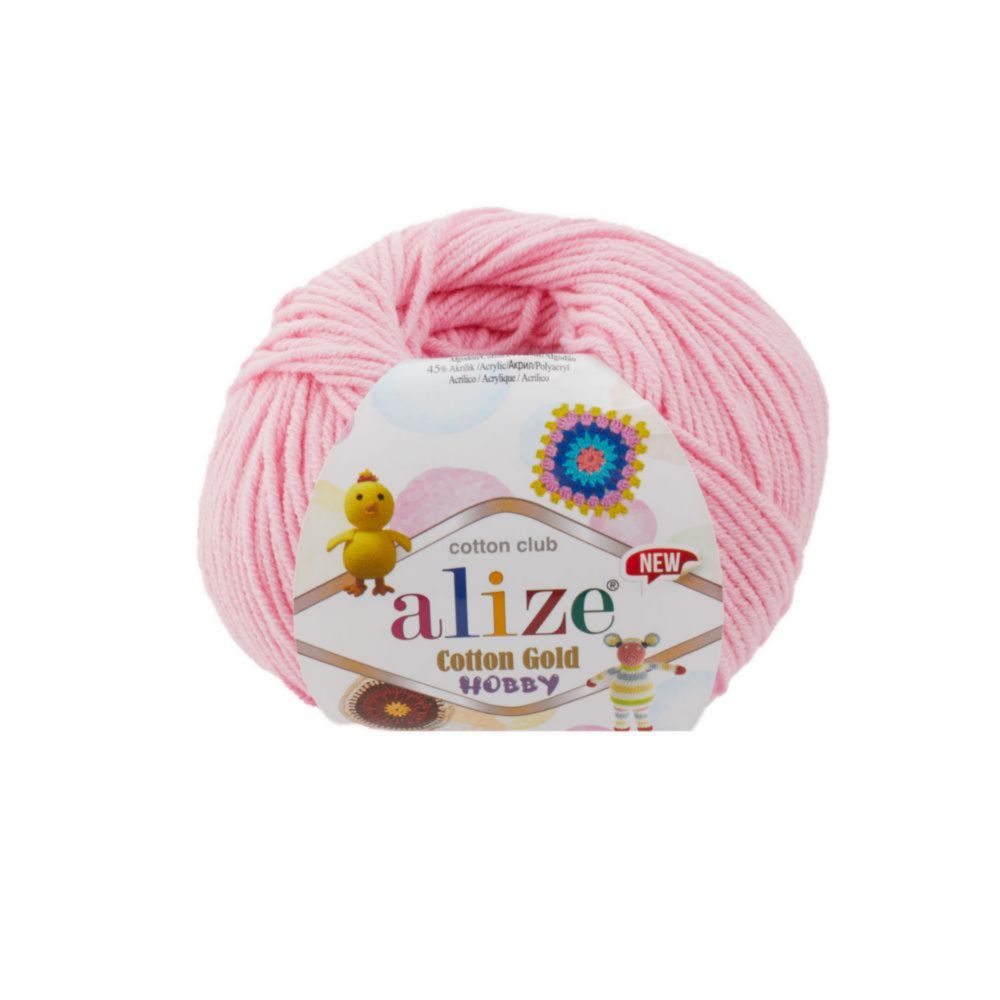 Alize Cotton gold hobby new 518 -