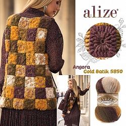 Alize Angora gold batik
