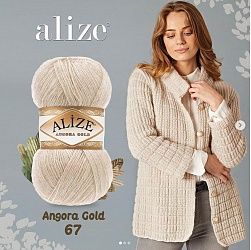 Alize Angora gold -    