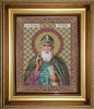 Galla Collection  044        