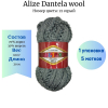 Alize Dantela wool 21  1 