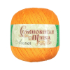 Семеновская Лилия 367Г абрикос