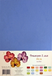 Рукоделие Фоамиран 2 мм, 210*297 мм, 5 листов, F2-14, голубой - интернет магазин Стелла Арт