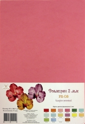 Рукоделие Фоамиран 2 мм, 210*297 мм, 5 листов, F2-03, бледно-розовый - интернет магазин Стелла Арт