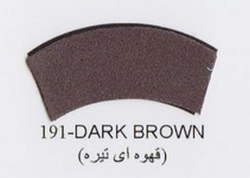 Фоамиран иранский ЭВА арт. 191 (21), лист 60х70 см, цвет т.коричневый - интернет магазин Стелла Арт