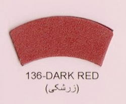 Фоамиран иранский ЭВА арт. 136 (13), лист 60х70 см, цвет т.красный - интернет магазин Стелла Арт