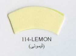Фоамиран иранский ЭВА арт. 114 (4), лист 60х70 см, цвет лимон - интернет магазин Стелла Арт