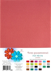 Рукоделие FLT-S2-04 Фетр декоративный 100% полиэстер, 2 мм розовый, 21х29.7 см, цена указана за 1 лист - интернет магазин Стелла Арт