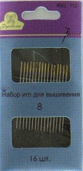 Рукоделие RIG-112 Набор швейных игл (для вышивания 16 шт., р. 8) - интернет магазин Стелла Арт