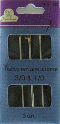 Рукоделие RIG-106 Набор швейных игл для штопки 3 шт, №1-3 - интернет магазин Стелла Арт