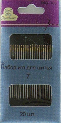 Рукоделие RIG-105 Набор швейных игл (для шитья 20 шт., р. 7) - интернет магазин Стелла Арт