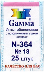 Gamma N-364 Иглы гобеленовые №18, 25 шт в упаковке - интернет магазин Стелла Арт