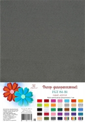  FLT-S1-31   100% ,  ,  1 , 2129.7 ,    10  -    