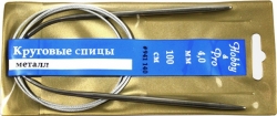 Hobby&Pro 941140    100  4