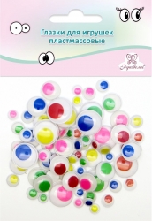 Рукоделие GPKK-AS/01 клеевые Глазки для игрушек пластмассовые круглые 75 шт. (ассорти цветов и размеров) - интернет магазин Стелла Арт