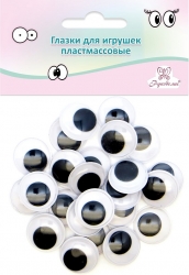 Рукоделие GPKK-20/01 Глазки клеевые для игрушек пластмассовые круглые 20 мм / 24 шт. (чёрные) - интернет магазин Стелла Арт