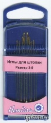 Hemline 284G.39 Иглы ручные для штопки в пластиковом контейнере №3-9, 10 шт - интернет магазин Стелла Арт