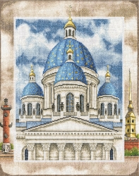 Набор для вышивания Panna ЦМ-1814 Набор для вышивания Троице-Измайловский собор в Санкт-Петербурге
