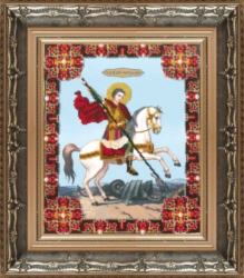 Чарівна Мить Б-1114 Набор для вышивки бисером Икона великомученика Георгия Победоносца